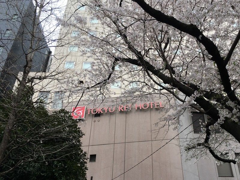 Shibuya Tokyu Rei Hotel Tōkyō Extérieur photo