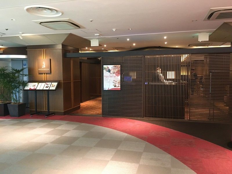 Shibuya Tokyu Rei Hotel Tōkyō Extérieur photo